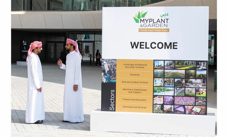 myplant_dubai_19012026135126