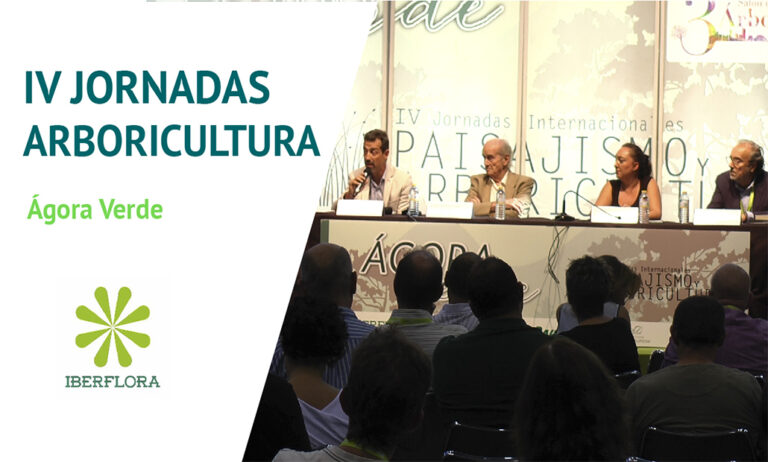05102018094725_agora_verde