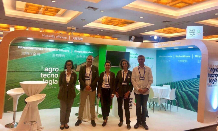 05112018104024_grupoagrotecnologia