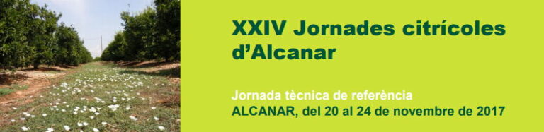 15112017162031_alcanar