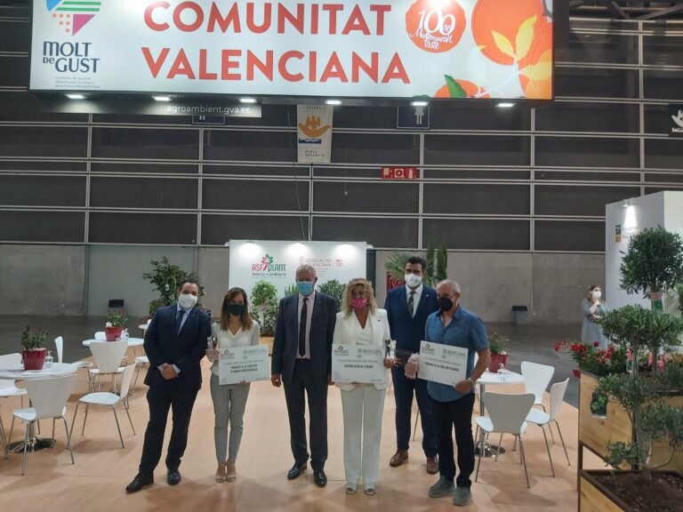 asfplant_premios_05102021190752