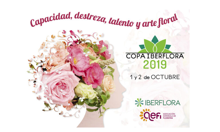 ciaf_2019_19072019120244