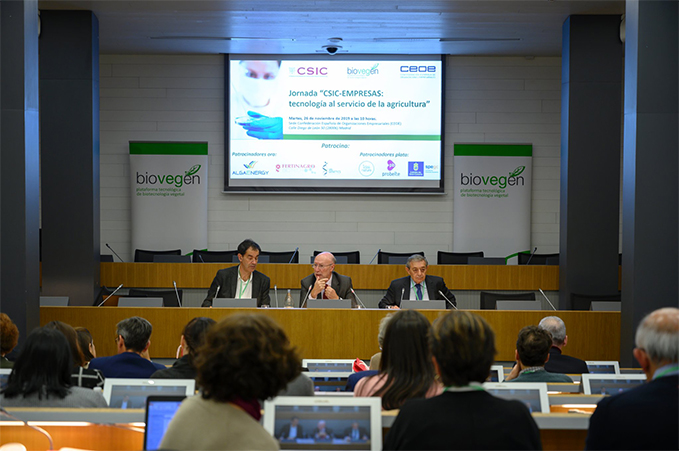 csic_16122019085526