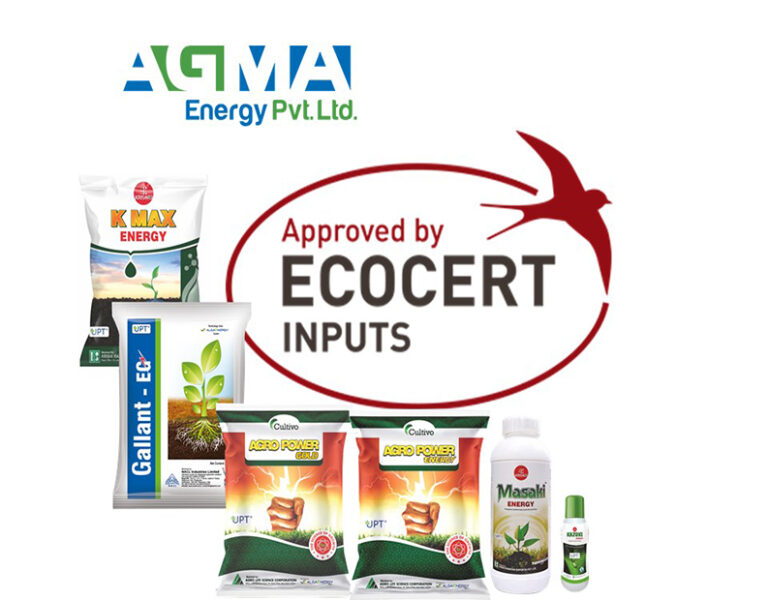 ecocert_22072020061602