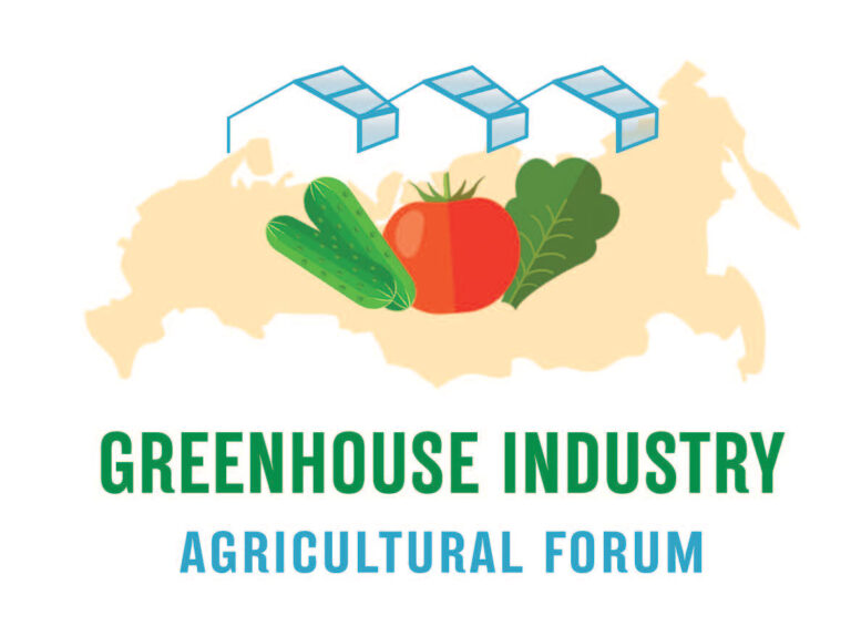 greenhouse_06042021160712