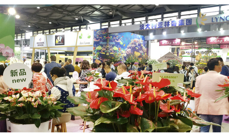 hortiflorexpo-ipm-shanghai-2019_03042019141839