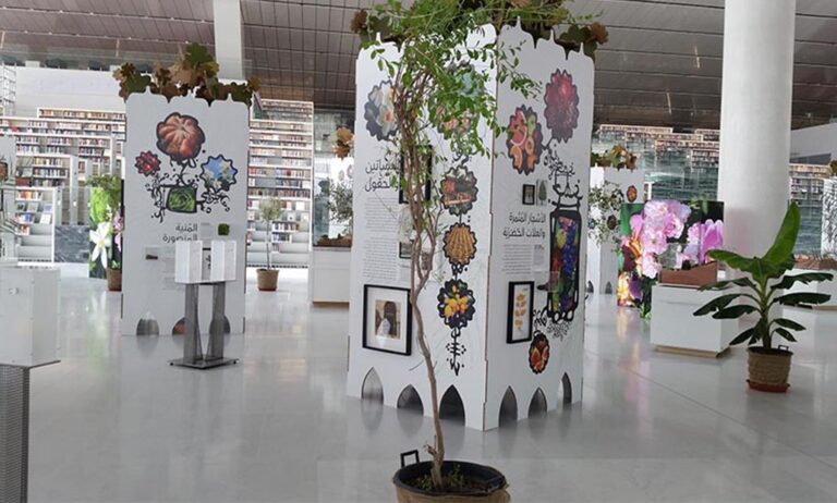 jardin-andalusi_04042019153028