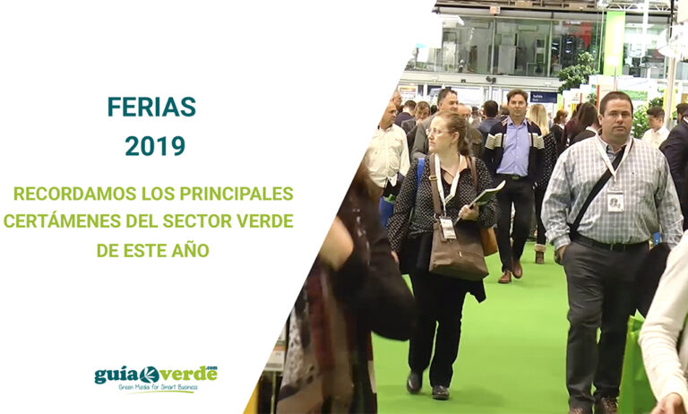 miniatura-ferias-noticia-dentro_05122019115013
