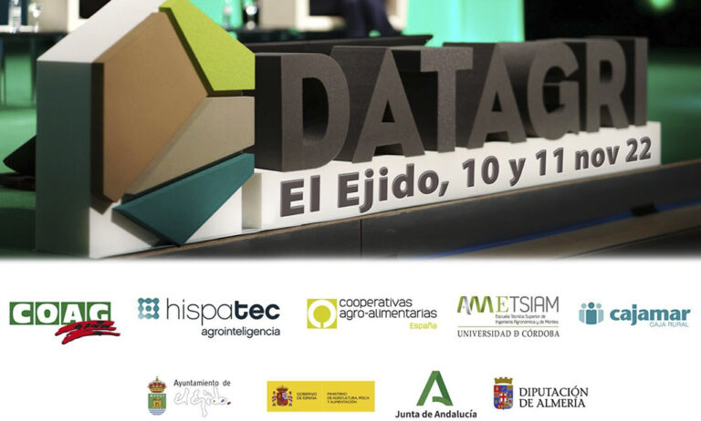 vforo_datagri_07112022104532