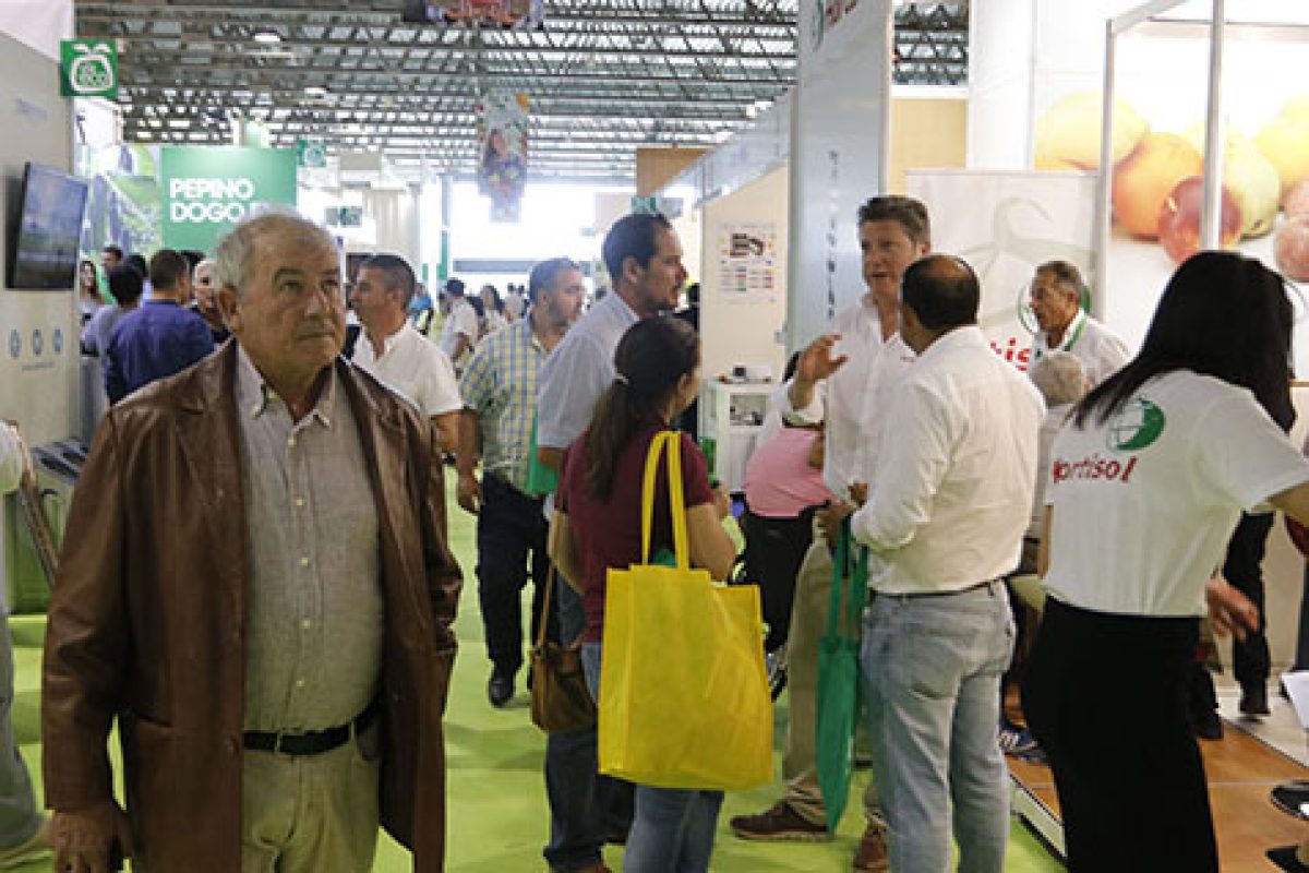 11052017160840_visitantes_infoagro_exhibition2017