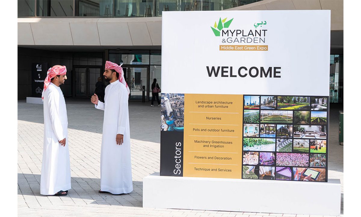 myplant_dubai_19012026135126